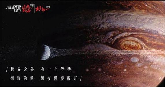 房屋不动产登记与房产证所有权人不同
